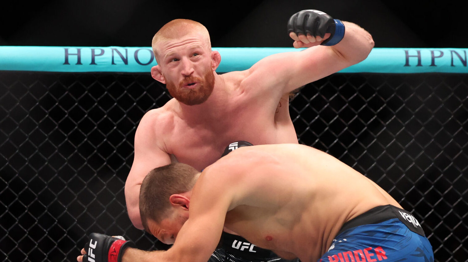 Bo Nickal, Penn State Wrestling, UFC
